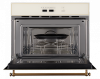 Микроволновая печь KUPPERSBERG RMW 963 C купить с доставкой по Москве и Московской области в интернет-магазине ТехноВегас