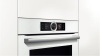 Духовой шкаф BOSCH hng6764w1 купить с доставкой по Москве и Московской области в интернет-магазине ТехноВегас