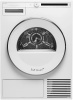 Сушильная машина ASKO T208H.W купить с доставкой по Москве и Московской области в интернет-магазине ТехноВегас