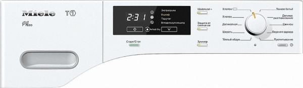 СУШИЛЬНАЯ МАШИНА MIELE TMB 640 WP