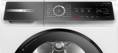 Сушильная машина BOSCH WQB245B40 купить с доставкой по Москве и Московской области в интернет-магазине ТехноВегас