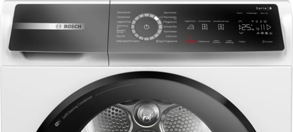 Сушильная машина BOSCH WQB245B40 купить с доставкой по Москве и Московской области в интернет-магазине ТехноВегас