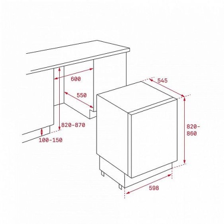 Холодильник TEKA TKI3 145 D (40693006) купить с доставкой по Москве и Московской области в интернет-магазине ТехноВегас