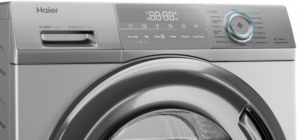 Стиральная машина HAIER HW60-BP12929BS