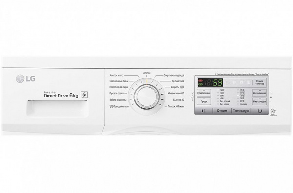 Стиральная машина LG FH2H3ND0