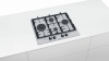 Газовая варочная панель BOSCH PCI6A2B90R купить с доставкой по Москве и Московской области в интернет-магазине ТехноВегас
