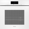 Встраиваемая пароварка MIELE DGC7860X BRWS бриллиантовый белый