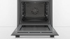 Духовой шкаф BOSCH HBG237ES0R купить с доставкой по Москве и Московской области в интернет-магазине ТехноВегас
