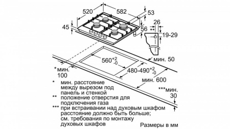 Варочная панель NEFF T26DA49N0R купить с доставкой по Москве и Московской области в интернет-магазине ТехноВегас