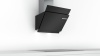 Вытяжка BOSCH DWK 67JM60 купить с доставкой по Москве и Московской области в интернет-магазине ТехноВегас