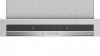 Каминная вытяжка BOSCH DWB66IM50 купить с доставкой по Москве и Московской области в интернет-магазине ТехноВегас