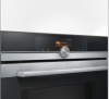 Духовой шкаф SIEMENS hm636gns1 купить с доставкой по Москве и Московской области в интернет-магазине ТехноВегас