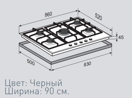 Поверхность ZIGMUND & SHTAIN mn 115.91 b купить с доставкой по Москве и Московской области в интернет-магазине ТехноВегас