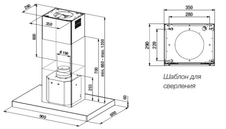 Вытяжка KUPPERSBUSCH IKD 9480.0 E сталь купить с доставкой по Москве и Московской области в интернет-магазине ТехноВегас