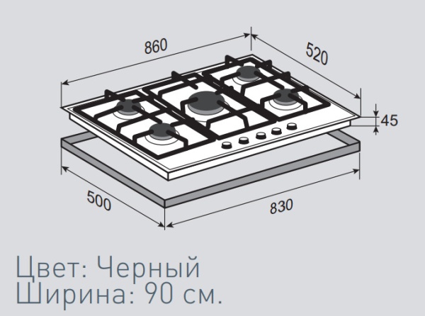 Поверхность ZIGMUND & SHTAIN mn 115.91 b купить с доставкой по Москве и Московской области в интернет-магазине ТехноВегас