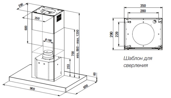 Вытяжка KUPPERSBUSCH IKD 9480.0 E сталь купить с доставкой по Москве и Московской области в интернет-магазине ТехноВегас