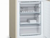 Холодильник BOSCH KGN39AK3OR купить с доставкой по Москве и Московской области в интернет-магазине ТехноВегас