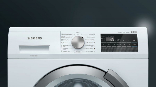 Стиральная машина Siemens WS12L247OE