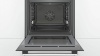 Духовой шкаф BOSCH HBG537NS0R купить с доставкой по Москве и Московской области в интернет-магазине ТехноВегас