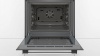 Встраиваемый электрический духовой шкаф Bosch HBJ554YS0R купить с доставкой по Москве и Московской области в интернет-магазине ТехноВегас