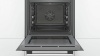 Духовой шкаф BOSCH HBG337YW0R купить с доставкой по Москве и Московской области в интернет-магазине ТехноВегас