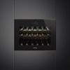 Винный шкаф SMEG CVI618RWNR2 купить с доставкой по Москве и Московской области в интернет-магазине ТехноВегас