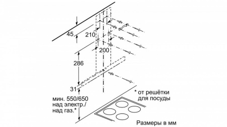 Каминная вытяжка BOSCH DWB66BC50 купить с доставкой по Москве и Московской области в интернет-магазине ТехноВегас