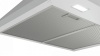 Каминная вытяжка BOSCH DWP 66BC20 купить с доставкой по Москве и Московской области в интернет-магазине ТехноВегас