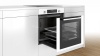Духовой шкаф Bosch HBB356 BW 0R купить с доставкой по Москве и Московской области в интернет-магазине ТехноВегас