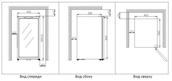 Винный шкаф COLDVINE C34-KBF2