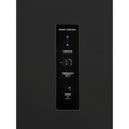 Холодильник SCHAUB LORENZ SLU S473D4EI купить с доставкой по Москве и Московской области в интернет-магазине ТехноВегас