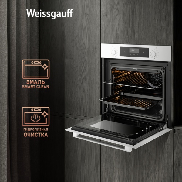 Духовой шкаф WEISSGAUFF EOV 291 PDW купить с доставкой по Москве и Московской области в интернет-магазине ТехноВегас
