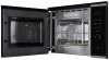 Микроволновая печь KUPPERSBERG HMW 650 BX купить с доставкой по Москве и Московской области в интернет-магазине ТехноВегас