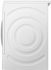 Сушильная машина BOSCH WTR85V5KPL купить с доставкой по Москве и Московской области в интернет-магазине ТехноВегас