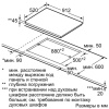 Поверхность SIEMENS et 975sv11d купить с доставкой по Москве и Московской области в интернет-магазине ТехноВегас
