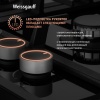 Поверхность WEISSGAUFF HGRG 641 BG купить с доставкой по Москве и Московской области в интернет-магазине ТехноВегас