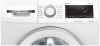 Стиральная машина BOSCH WHA122X1OE купить с доставкой по Москве и Московской области в интернет-магазине ТехноВегас