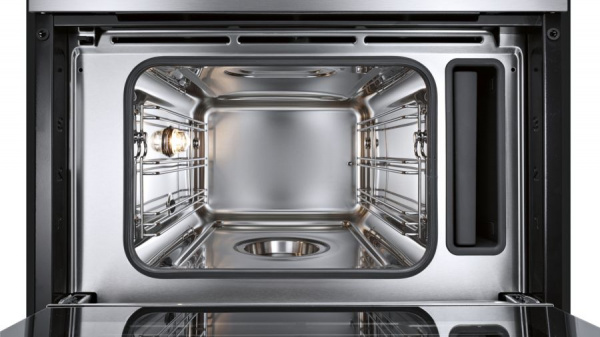 Пароварка Bosch CDG 634BB1