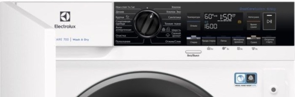 Встраиваемая стиральная машина с сушкой Electrolux EW7W3R68SI купить с доставкой по Москве и Московской области в интернет-магазине ТехноВегас