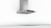 Каминная вытяжка Bosch DWB 67JP50 купить с доставкой по Москве и Московской области в интернет-магазине ТехноВегас