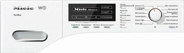 СТИРАЛЬНАЯ МАШИНА ПОЛНОРАЗМЕРНАЯ MIELE WMG120 WPS WHITEEDITION купить с доставкой по Москве и Московской области в интернет-магазине ТехноВегас