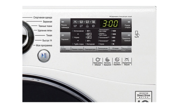 Стиральная машина с фронтальной загрузкой LG FH4A8JDS2 купить с доставкой по Москве и Московской области в интернет-магазине ТехноВегас