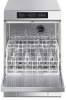 Стаканомоечная машина SMEG UG405DMRU купить с доставкой по Москве и Московской области в интернет-магазине ТехноВегас
