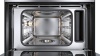 Пароварка Bosch CDG 634BB1 купить с доставкой по Москве и Московской области в интернет-магазине ТехноВегас