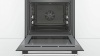 Духовой шкаф BOSCH HBG557SS0R купить с доставкой по Москве и Московской области в интернет-магазине ТехноВегас