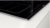 Поверхность BOSCH pin 675n14e купить с доставкой по Москве и Московской области в интернет-магазине ТехноВегас