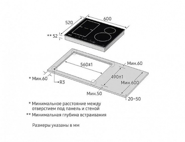 Электрическая поверхность SAMSUNG nz64h57479k
