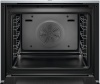 Электрический духовой шкаф BOSCH HBG633CB1S купить с доставкой по Москве и Московской области в интернет-магазине ТехноВегас