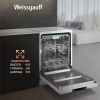 Посудомоечная машина WEISSGAUFF DW 6035 купить с доставкой по Москве и Московской области в интернет-магазине ТехноВегас