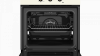 Духовой шкаф TEKA HRB 6100 VNB BRASS купить с доставкой по Москве и Московской области в интернет-магазине ТехноВегас